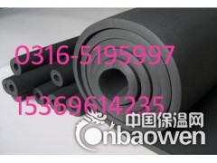 橡塑图2