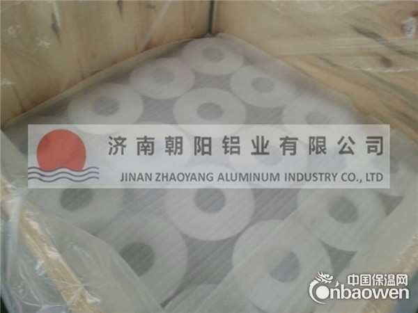0.2mm保温用铝卷-0.2厚的防锈铝皮