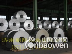 0.2mm保温用铝卷-0.2厚的防锈铝皮图3