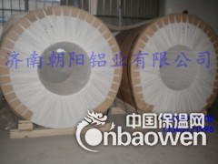 0.3mm防腐铝卷-0.3个厚度的保温铝皮图2