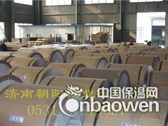 生产厂家0.4mm防腐铝卷-0.4个厚度的保温铝皮图2