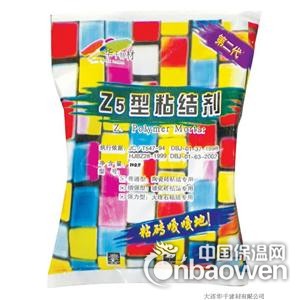 供应潍坊瓷砖胶泥、防水内外墙贴瓷砖粘接剂、耐酸碱高温粘接剂