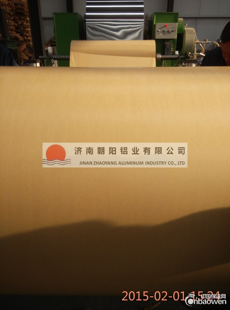 山东覆牛皮纸桔皮铝卷生产厂家有哪些