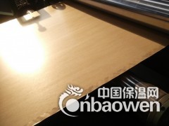 平阴覆牛皮纸桔皮铝卷生产厂家有哪些图2