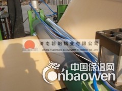 平阴覆牛皮纸桔皮铝卷生产厂家有哪些图3