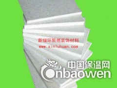 广州玻镁板生产厂家直销图2
