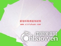 广州玻镁板生产厂家直销图3