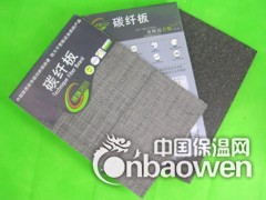 玻镁板厂家图2
