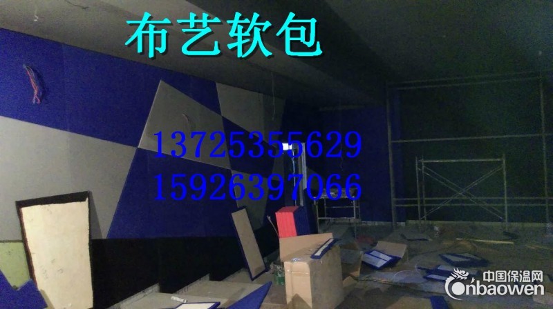宜都市布艺软包哪些地方有卖