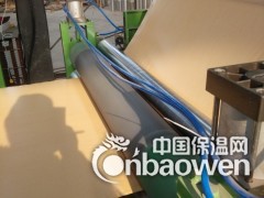 朝阳牌防潮牛皮纸压花铝卷生产厂家图3