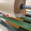 0.6mm厚度的防潮牛皮纸铝卷生产厂家