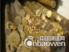 H68黄铜棒 优质黄铜棒 黄铜棒价格 优质黄铜棒 国标黄铜棒图2