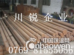 SKD11模具钢棒 SKD11圆棒SKD11钢棒图3