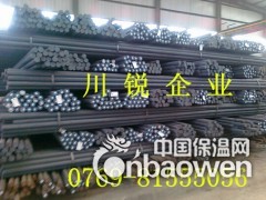 D2钢板D2圆棒 D2模具钢大小直径棒材价格厂家图2