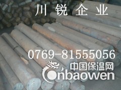 D2钢板D2圆棒 D2模具钢大小直径棒材价格厂家图3