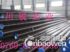 现货供应M2高速钢棒 M2高速钢棒M2高速钢棒图3