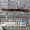 铝瓦压型加工厂-铝瓦生产厂家