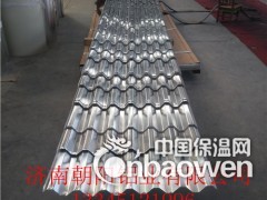 铝瓦压型加工厂-铝瓦生产厂家图2