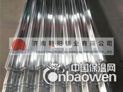 加工生产铝瓦的企业-生产铝瓦板的企业图3