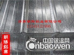 加工生产铝瓦的企业-生产铝瓦板的企业图2