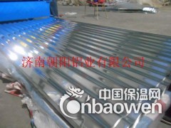 新疆保温用的波纹铝瓦供应商生产企业图3