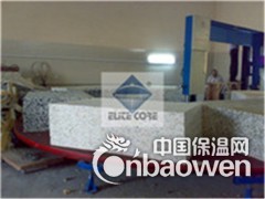 海绵圆盘机、圆盘泡绵平切机、海绵切割机图2