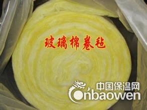 安徽大棚保温玻璃棉卷毡厂家批发 离心玻璃棉毡现货价格