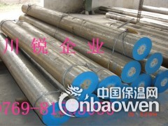 HD模具钢棒 抗疲劳HD模具钢圆棒图2