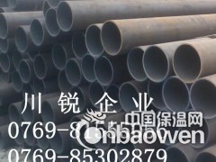 供应35CrMo合金钢管 35CrMo钢管35CrMo无缝管图3