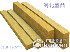 盛鼎源彩钢夹心板
