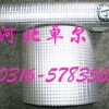 防潮保温橡塑海绵制品的价格生产