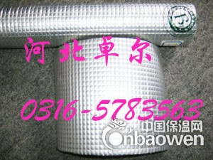冷凝水管保温专用橡塑管销售