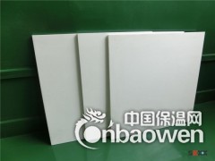 软聚四氟乙烯板生产厂家图3