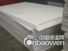 ptfe聚四氟乙烯板生产厂家销售价格图3