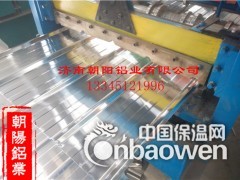 0.5mm铝瓦板（铝瓦楞板）多少钱每平方图3
