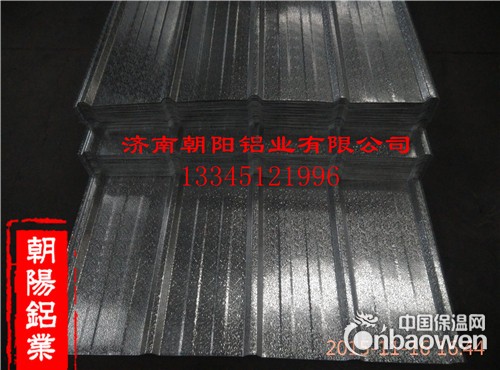 襄阳0.7mm铝瓦楞板每平方多少钱