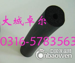 温州橡塑空调保温管供应厂家销售