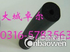 嘉兴销名牌橡塑发泡保温板销售图3