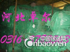 上虞热销橡塑保温板保温管销售图2