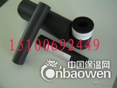 遵义特价直销 橡塑保温销售图2