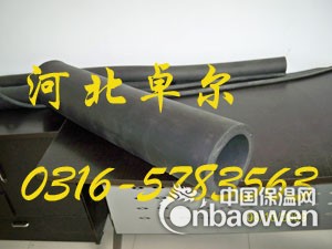 仁怀市建筑橡塑海绵制品厂家销售