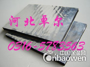攀枝花橡塑保温管厂家销售