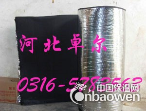 绵阳市河北橡塑保温管销售