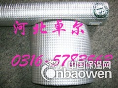 优质镀膜压花铝箔贴面橡塑管销售图3