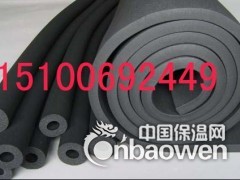 B1级不干胶橡塑保温板销售图2