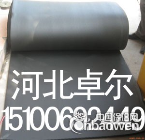 建筑橡塑海绵制品厂家销售