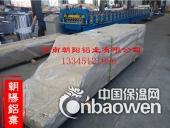 晋城防锈铝瓦供应商-铝瓦生产企业图3