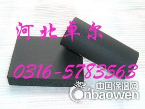 乐山市河北橡塑海绵制品销售
