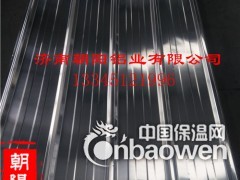新乡0.7mm防锈铝瓦加工厂-0.7mm铝瓦生产厂家图3