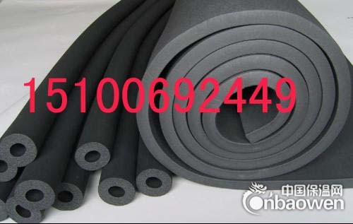 优质镀膜压花铝箔贴面橡塑管销售